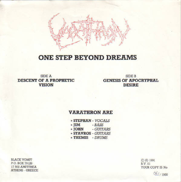 Varathron – One Step Beyond Dreams - VG+ 7" Single Record 1991 Black Vomit Greece Vinyl & Insert - Black Metal