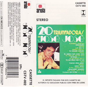 José José – 20 Triunfadoras De José José - Used Cassette 1982 Ariola Tape - Latin / Pop