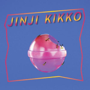 Sunset Rollercoaster – Jinji Kikko 金桔希子 (2016) - New EP Record 2022 Sunset Music Taiwan Import Black Vinyl - Indie Rock / Dream Pop / Lo-Fi - Shuga Records