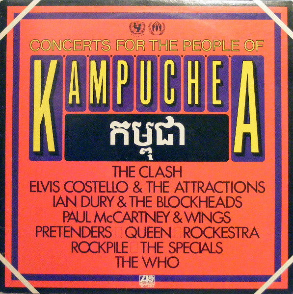 Various - Concerts For The People Of Kampuchea - VG+ 2 LP Record 1981 Atlantic USA Vinyl - New Wave / Power Pop / Classic Rock - Shuga Records