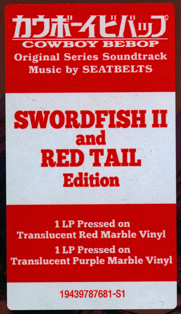 The Seatbelts ‎– Cowboy Bebop (Original Series) - New 2 LP Record 2020  Milan Europe Import Swordfish II & Red Tail Edition Vinyl - Anime Soundtrack