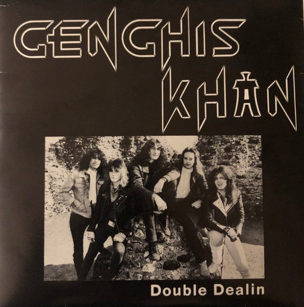 Genghis Khan – Double Dealin - VG+ 2x 7" EP Record 1983 Self-released UK Vinyl - Heavy Metal