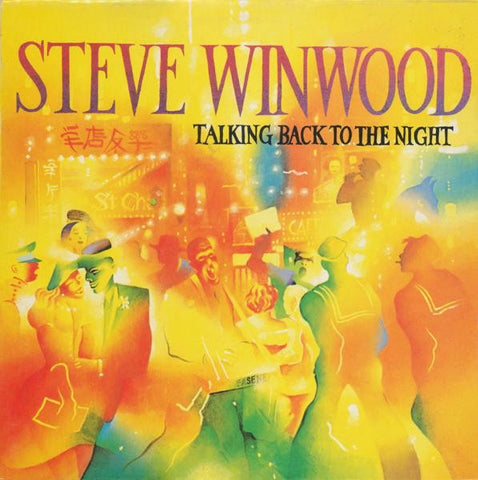 Steve Winwood ‎– Talking Back To The Night - VG+ LP Record 1982 Island USA Vinyl - Pop Rock / Synth-pop - Shuga Records