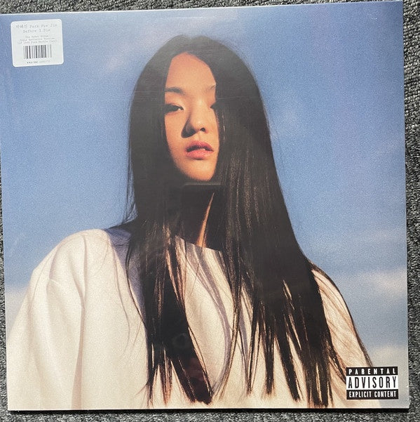 박혜진 Park Hye Jin – Before I Die - New LP Record 2021 Ninja Tune Indie Exclusive Pink Marble Vinyl - House / Trap