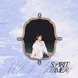 Mia Joy – Spirit Tamer - New LP Record 2021 Fire Talk Vinyl - Chicago Indie Pop - Shuga Records