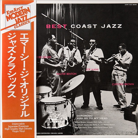 Max Roach, Herb Geller, Walter Benton, Joe Maini, Clifford Brown – Best  Coast Jazz (1956) - Mint- LP Record 1970s Mercury EmArcy Japan Vinyl & OBI  -