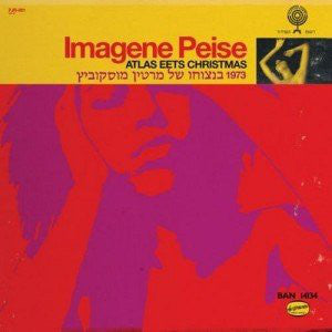 The Flaming Lips - Imagene Peise ‎: Atlas Eets Christmas - New Vinyl 2014 Warner Pressing - Psych / Christmas - Shuga Records