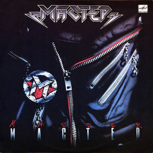 Мастер – Мастер (1988) - VG+ LP Record 1989 Melodiya USSR Vinyl.