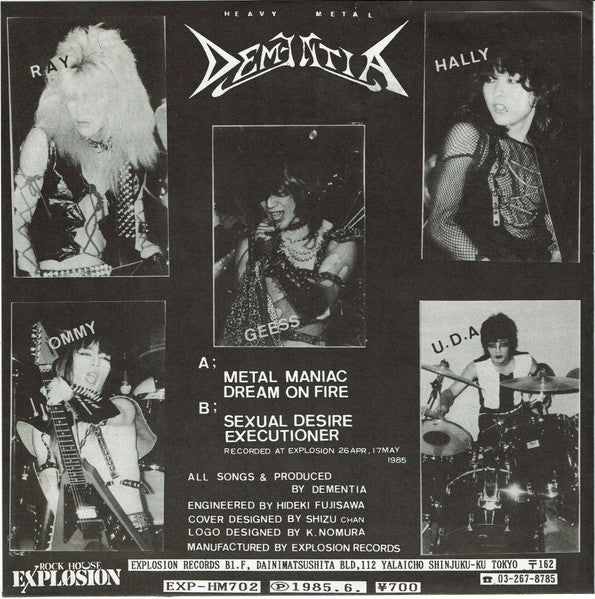 Dementia – Dementia Live! - Mint- 8" EP Record 1985 Explosion Japan Flexi-disc Vinyl - Thrash / Speed Metal