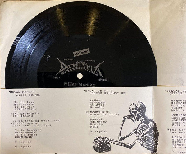 Dementia – Dementia Live! - Mint- 8" EP Record 1985 Explosion Japan Flexi-disc Vinyl - Thrash / Speed Metal