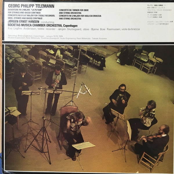 Georg Philipp Telemann, Jørgen Ernst Hansen, Societas Musica Chamber Orchestra – Suite And Concerti • 1 - Mint- LP Record 1976 Denon Japan Import Vinyl - Classical