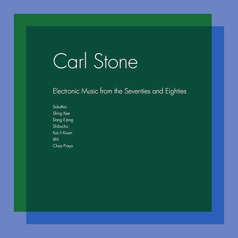 Carl Stone – Electronic Music From The Seventies And Eighties - Mint- 3 LP Record 2016 Unseen Worlds USA Vinyl - Electronic / Musique Concrète / Experimental - Shuga Records