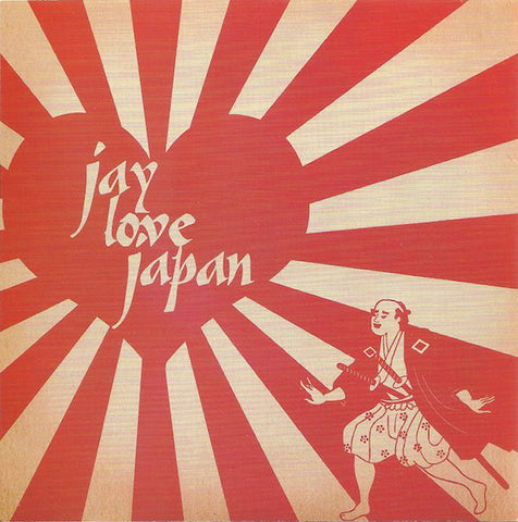 J Dilla / Jay Dee - Jay Love Japan - New Vinyl Record 2015 Operation Unknown Clear Vinyl Pressing - Rap / HipHop - Shuga Records