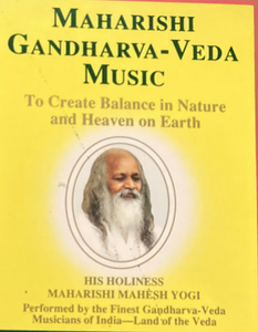 Amar Nath –  Maharishi Gandharva-Veda Music Vol. 2 - Used Cassette Maharishi Ayurveda Tape - Indian Classical - Shuga Records