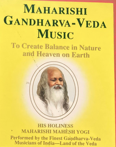 Amar Nath ‎– Maharishi Gandharva-Veda Music Vol. 1. - Used Cassette Maharishi Ayurveda Tape - Indian Classical - Shuga Records