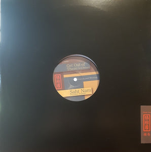 Various ‎– Friends & Mentors - New EP Record 2020 Steady Flight Circle USA Vinyl - Chicago Electronic / Deep House - Shuga Records