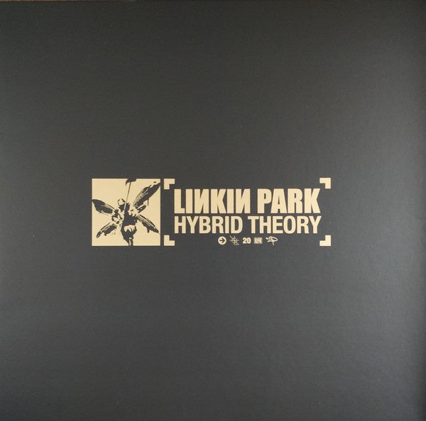 Linkin Park ‎– Hybrid Theory (2000) - New 4 LP Record 2020 Warner Europe Vinyl - Nu Metal / Hip Hop - Shuga Records