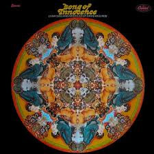 David Axelrod - Song Of Innocence (1968) - Mint- LP Record Store Day 2018 Now-Again Capitol RSD Vinyl & Book - Psychedelic Rock / Jazz