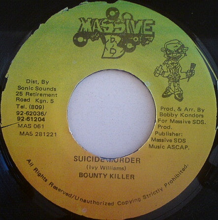 Bounty Killer ‎– Suicide Murder / Black Riot Version - VG 7" Single 45rpm 1995 Massive B US - Reggae / Hip Hop - Shuga Records