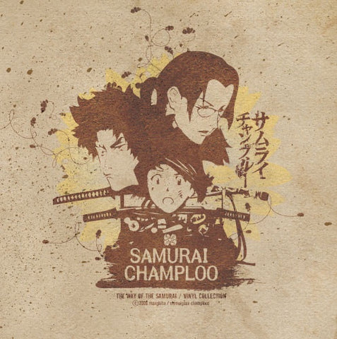 Various ‎– Samurai Champloo: The Way Of The Samurai Vinyl Collection - New 3 LP Record 2019 USA Limited Edition Green Vinyl Import - Anime / Hip Hop / Downtempo - Shuga Records