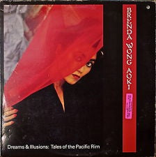 Brenda Wong Aoki ‎– Dreams & Illusions: Tales Of The Pacific Rim - Mint- Lp Record 1990 Rounder USA Vinyl - Avant-garde Jazz / Spoken Word