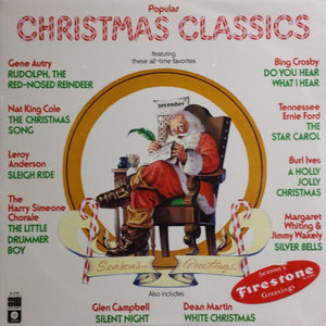 Various ‎– Popular Christmas Classics - VG+ LP Record 1977 Capitol Vinyl - Holiday / Christmas - Shuga Records